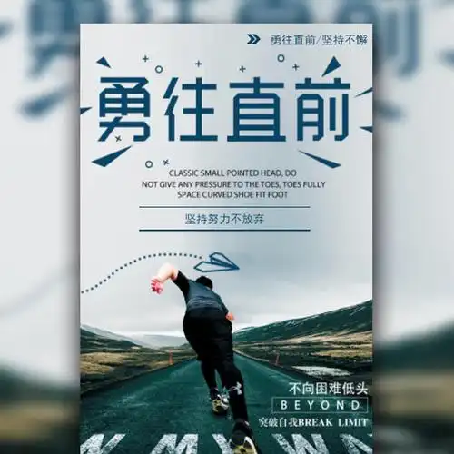 摇臂钻-滕州市顺环机床厂