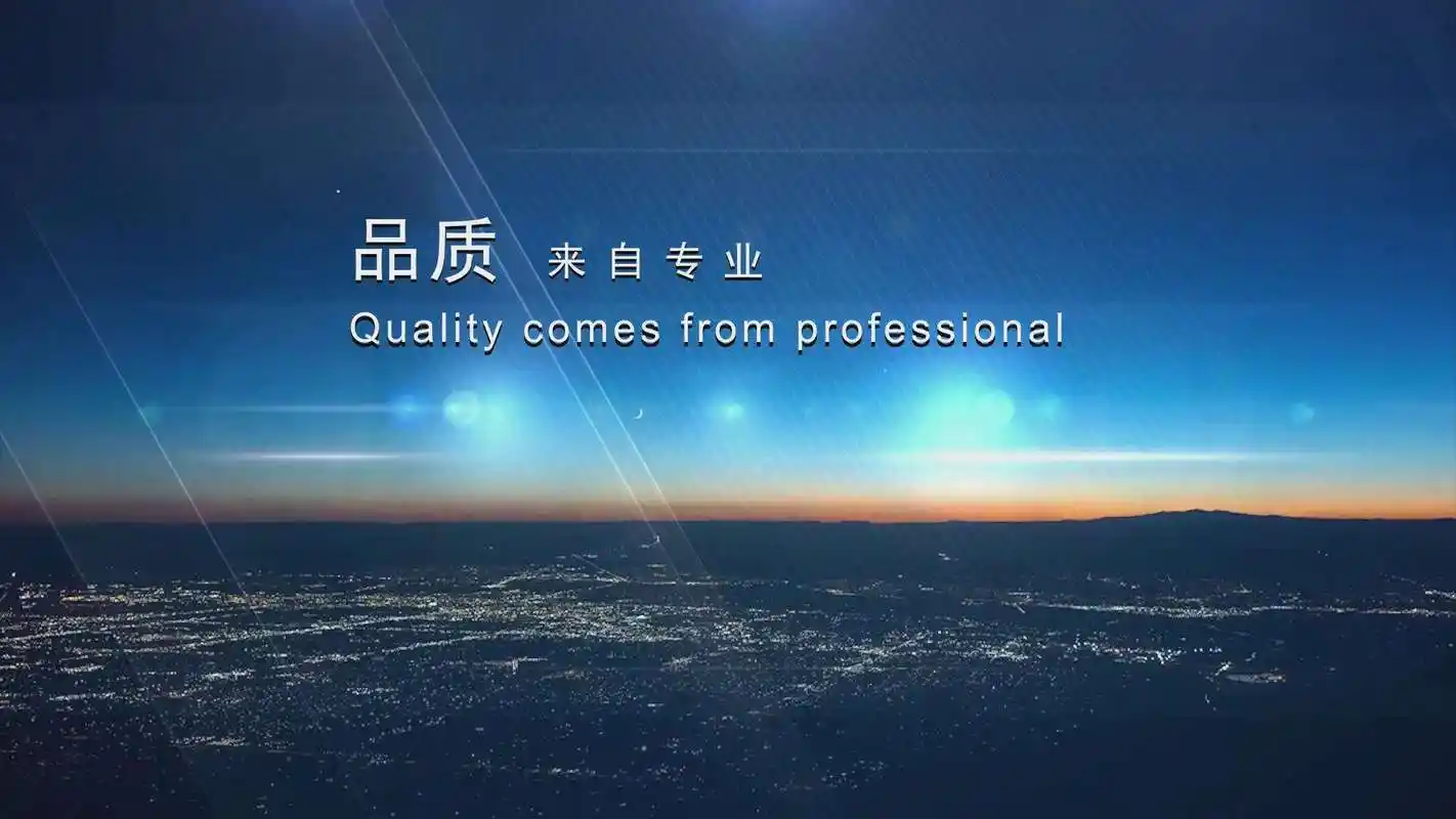 摇臂钻-滕州市顺环机床厂