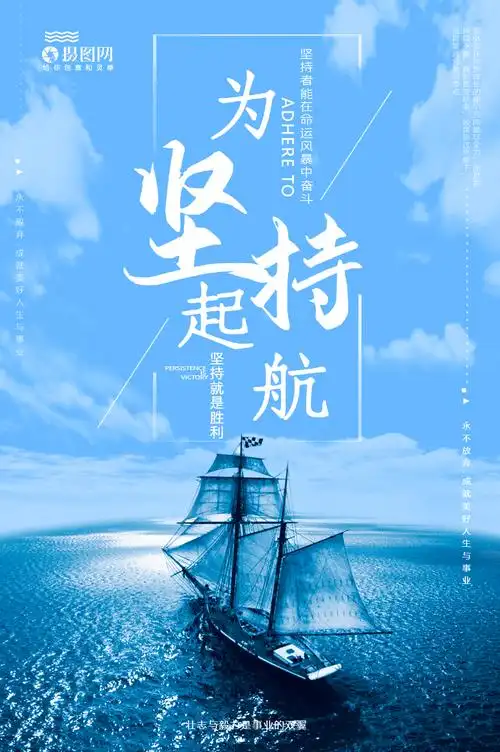 摇臂钻-滕州市顺环机床厂