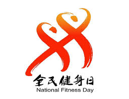 bsports必一体育 家用窄乒乓球台好吗